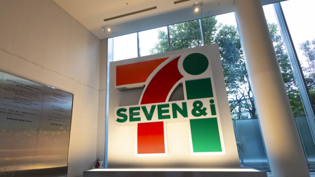 Seven & i shares surge as founding family reportedly taking firm private