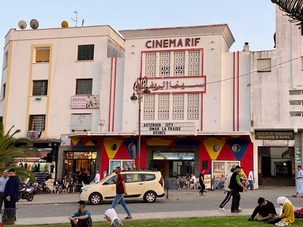 Cinema Rif - Atlas Obscura