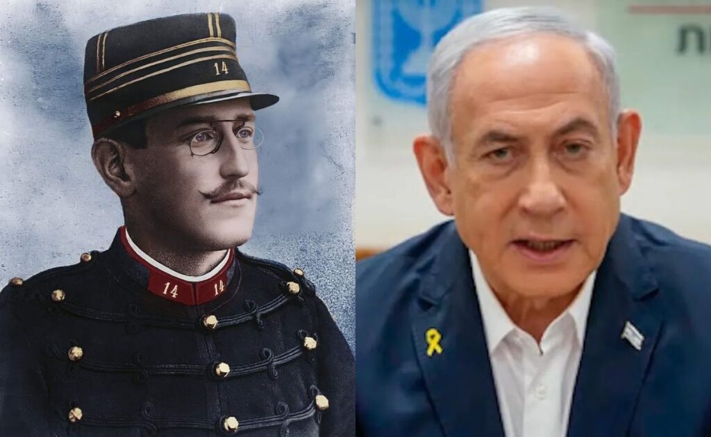 After World Court's Arrest Warrant, Netanyahu Invokes 1894 Dreyfus Trial