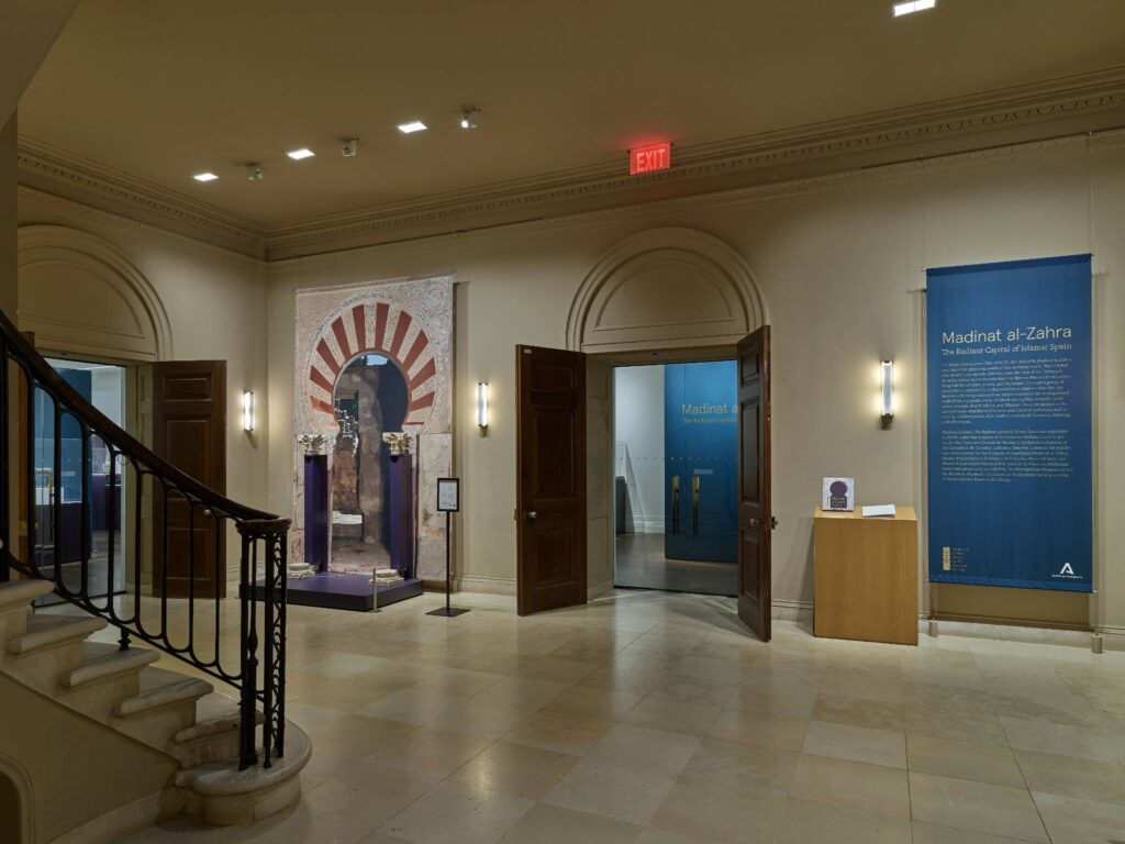 New York University hosts exhibition on Islamic Spain