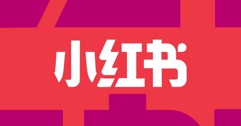 Vector illustration of the Rednote / Xiaohongshu logo.