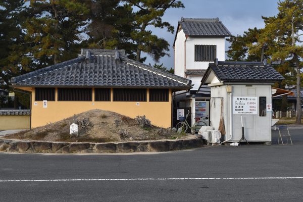 Funazuka Burial Mound - Atlas Obscura