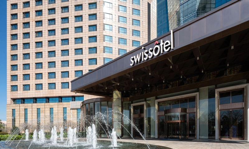 Swissôtel Opens New Guangzhou Hotel in China's Tech Hub