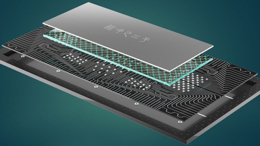 Illustration of the Zuchongzhi 3.0 quantum processor demonstrated by Jian-Wei Pan and colleagues.