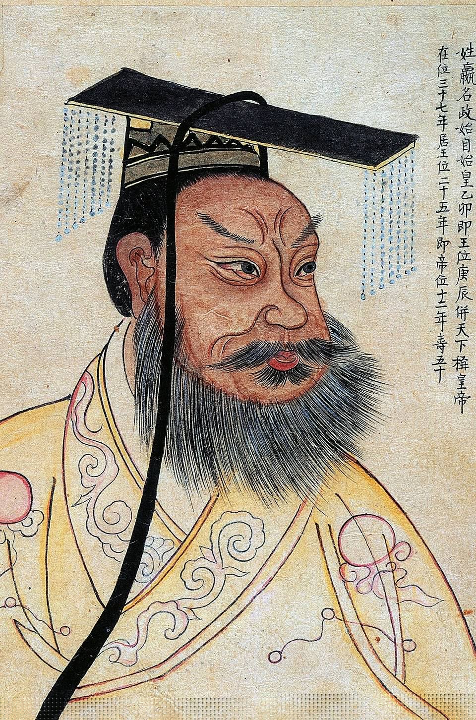 The First Qin Emperor Unifies China — History is Now Magazine, Podcasts, Blog and Books