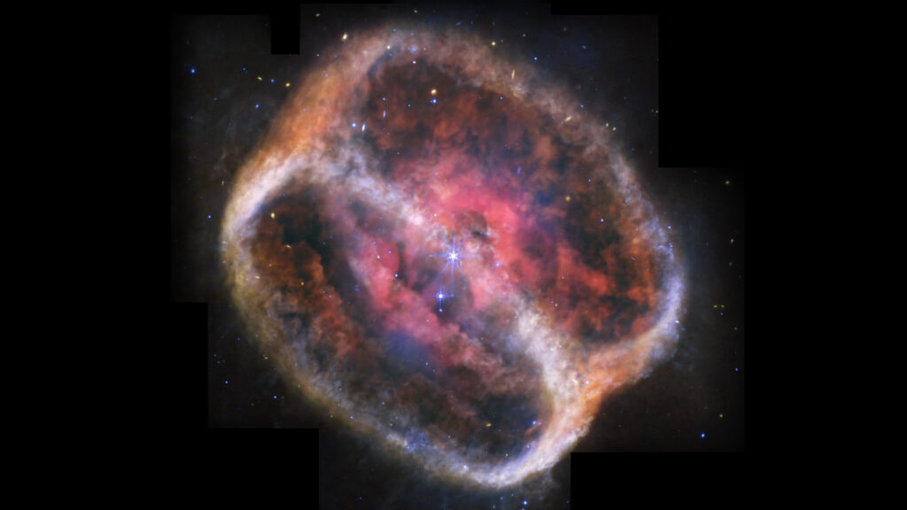 a photo of a nebula that looks like two overlapping circles
