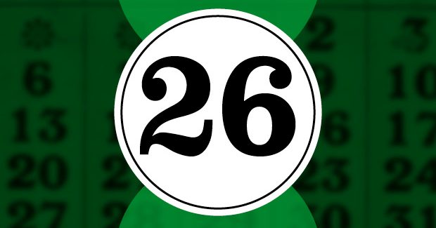 26 July: On this day in history